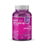 Sinsilab Beauty Hair & Nail with Collagen – 60 Chewable Gummies - Image 5