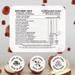 ⁦روتين ٣ شهور خل التفاح + كروميوم – ٦٠ قطعة بنكهة التفاح⁩ - الصورة ⁦3⁩