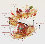 ⁦روتين ٣ شهور خل التفاح + كروميوم – ٦٠ قطعة بنكهة التفاح⁩ - الصورة ⁦5⁩