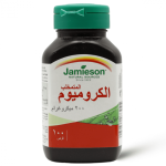 جاميسون كروميوم 200 ميكروجرام – 100 قرص