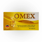 ⁦مجموعة التركيز والطاقة | جاميز بيمور ماتشا الشاى الأخضر، أشواق كبسولات أوميكس كبسولات⁩ - الصورة ⁦3⁩