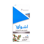 ⁦مجموعة التركيز والطاقة | جاميز بيمور ماتشا الشاى الأخضر، أشواق كبسولات أوميكس كبسولات⁩ - الصورة ⁦4⁩